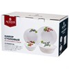 Набор столовый agness berry mood 19пр: 25 см /20 см /15 см /23 см - фото 395815