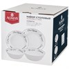 Набор столовый agness bon appetit 19пр: 24 см /21,5 см /15 см /19 см - фото 395820