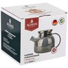 Чайник заварочный agness "Smoky" 1000 мл цвет:дымчатый - фото 396165