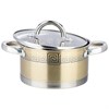 Кастрюля agness со стеклянной крышкой, нерж.сталь, 1,8 л 16х9 см - фото 396519
