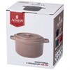 Кокотница с крышкой agness 15,4*11,9*8,1 см 460 мл капучино - фото 396956