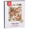 Подставка под горячее "Корейская роза" 20*15 см H 1 см - фото 397492