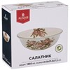 Салатник "Корейская роза" - фото 397503