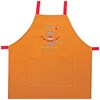 Фартук "Папа дома" - фото 400169