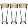 Набор 3 бокалов для пива 320 мл "Полоса версаль" - фото 400752
