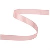 Лента атласная персиковая  W=0,9 см , L=91,4м - фото 402168