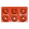 Форма силиконовая для приготовления пончиков Donuts, D7,5 см - фото 402487