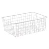 Корзина для хранения Mina, 38,5х27,5х14 см, белая - фото 404276