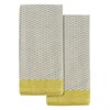 Набор из двух кухонных жаккардовых полотенец  оливкового цвета из коллекции Essential, 50х70 см - фото 404805