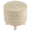 Пуф Sonja, D40х40 см, светло-бежевый - фото 406783