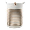Корзина для хранения Thea D30х46 см, бежевая/горчичная - фото 406839
