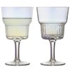 Набор рюмок на ножке, Feast, 165 мл, 2 шт. - фото 406909