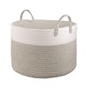 Корзина для хранения Ulrik, D45х30 см, кремовая/светло-бежевая - фото 407458
