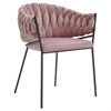 Кресло Lind, розовое - фото 408039