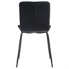 Стул Sadrik, черный - фото 408050