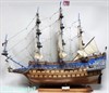 Парусник "SOVEREIGN OF THE SEAS", l=100 см - фото 49952