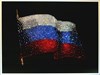 Картина Сваровски (Swarovski) "Флаг РФ" 40х30 см - фото 54956