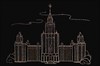Картина Сваровски (Swarovski) "МГУ" 40х30 см - фото 55003