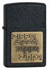 Широкая зажигалка Zippo Brass 362 - фото 95364