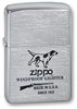 Широкая зажигалка Zippo Hunting Tools 200 - фото 95469