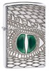 Зажигалка Armor™ Зиппо (Zippo) 28807 - фото 95531