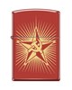 Широкая зажигалка Zippo Russian Hammer Sickle 233 - фото 95863
