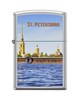 Широкая зажигалка Zippo PETER PAUL 205 - фото 95909