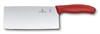 Нож Шеф повара Santoku 18см SwissClassic Викторинокс (Victorinox) 6.8561.18G - фото 99641