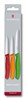 Кухонный набор ножей для овощей SwissClassic Викторинокс (Victorinox) 6.7116.32 - фото 99651