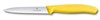 Нож для овощей и фруктов 10см SwissClassic Викторинокс (Victorinox) 6.7736.L8 - фото 99691