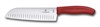 Нож Santoku 17см SwissClassic Викторинокс (Victorinox) 6.8521.17G - фото 99804