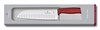 Нож Santoku 17см SwissClassic Викторинокс (Victorinox) 6.8521.17G - фото 99805