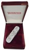 Нож-брелок Bethel White Викторинокс (Victorinox) 0.6200.57 - фото 99947