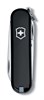 Нож-брелок Classic SD Викторинокс (Victorinox) 0.6223.3 - фото 99973