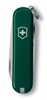 Нож-брелок Classic SD Викторинокс (Victorinox) 0.6223.4 - фото 99998