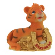 Копилка "Тигр", L11,5 W7 H11,5 см