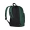 Рюкзак WENGER Crango 16'', зеленый, полиэстер 600D, 33x22x46см, 27 л - фото 354038