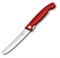 Нож для овощей VICTORINOX SwissClassic, складной, лезвие 11 см с волнистой кромкой, красный - фото 355315