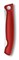 Нож для овощей VICTORINOX SwissClassic, складной, лезвие 11 см с волнистой кромкой, красный - фото 355319
