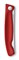 Нож для овощей VICTORINOX SwissClassic, складной, лезвие 11 см с волнистой кромкой, красный - фото 355320