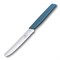 Нож столовый VICTORINOX Swiss Modern, волнистое лезвие 11 см с закруглённым кончиком, синий - фото 355466