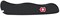 Передняя накладка для ножей VICTORINOX 111 мм, нейлоновая, чёрная - фото 355605