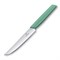 Нож для стейка VICTORINOX Swiss Modern, лезвие 12 см с прямой кромкой, мятно-зелёный - фото 356732