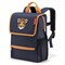 Ранец детский tiger navy - фото 360171