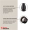 Мельница для перца smart solutions, 20 см, коричневая - фото 366187