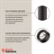 Мельница для соли smart solutions, 18 см, коричневая - фото 366283